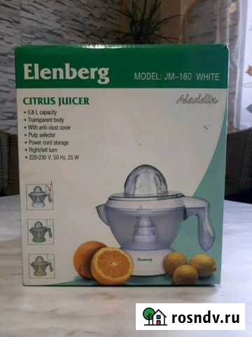 Соковыжималка Elenberg Aladdin Липецк - изображение 1