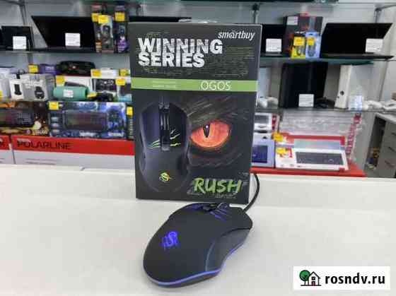 Игровая мышь smartbuy Rush Ogos Иваново
