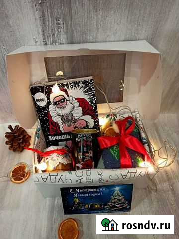 Новогодние подарки Волжский - изображение 1