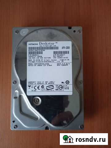 Жесткий диск 320Gb Ленинск-Кузнецкий - изображение 1