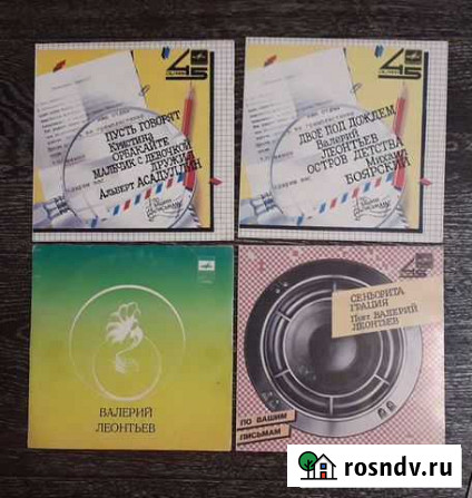 Пластинки-миньоны Благовещенск - изображение 1