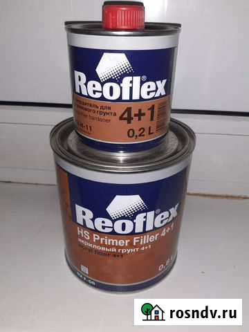 Акриловый грунт 4+1 Новокузнецк - изображение 1