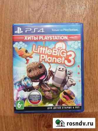 Little Big Planet 3 для Sony ps4 Кемерово