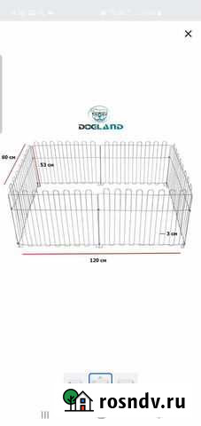 Вольер для животных мелких пород Сочи - изображение 1