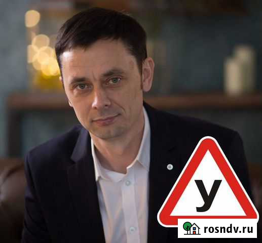 Автоинструктор, АКПП, восстановление навыков Калининград - изображение 1