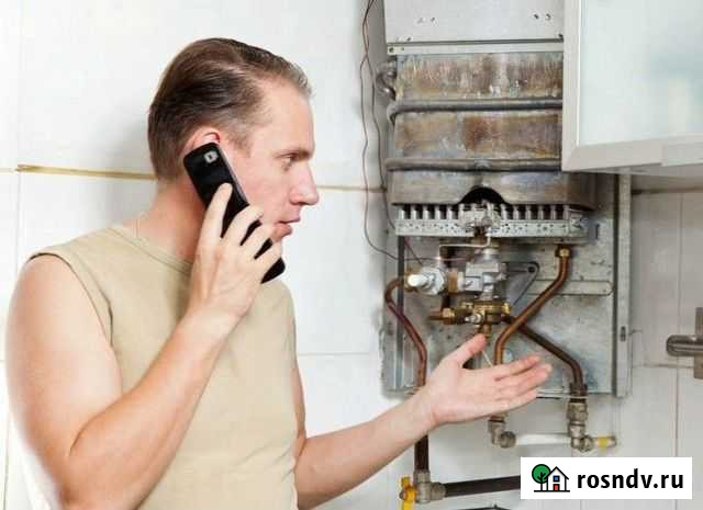 Ремонт котлов колонок бойлеров Всеволожск - изображение 1