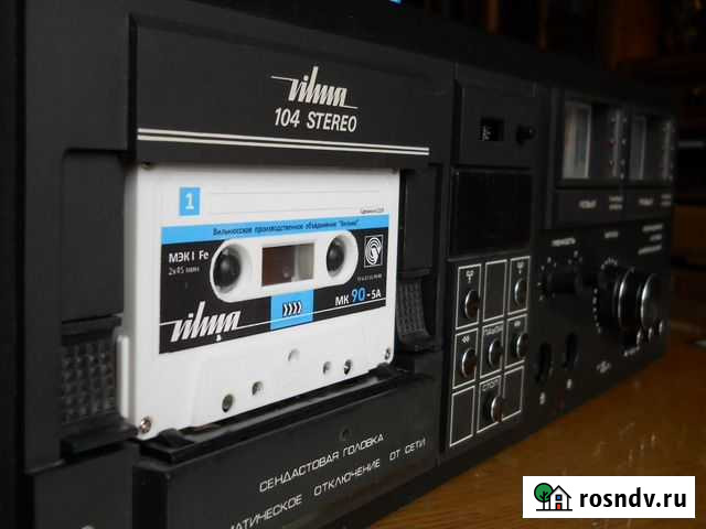 Вильма Vilma аудиокассеты комплект 2 шт Химки - изображение 1