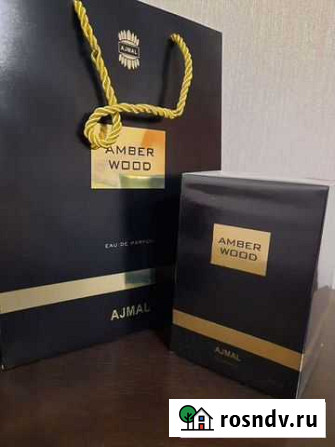 Ajmal Amber Wood 100ml Тамбов - изображение 1