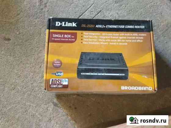 D-Link DSL-2520U Удомля