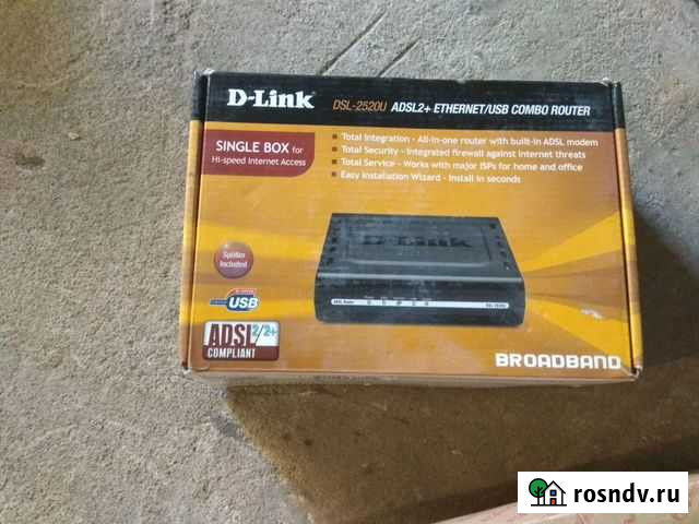 D-Link DSL-2520U Удомля - изображение 1