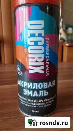 Акриловая эмаль Березники - изображение 1