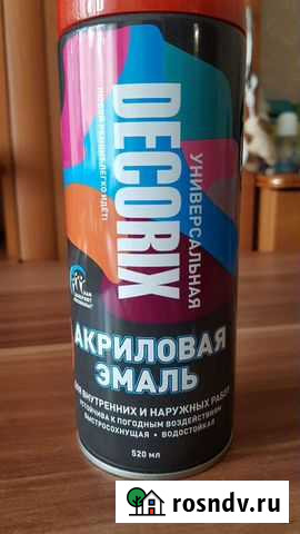 Акриловая эмаль Березники - изображение 1