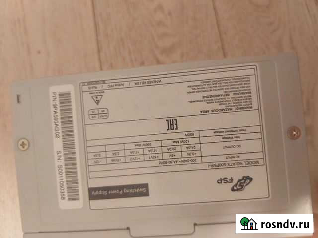 Блок питания 1200w Уфа - изображение 1