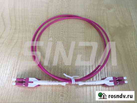 Оптический патчкорд Lc-Lc 100м, 50м, 2м + SFP Сочи