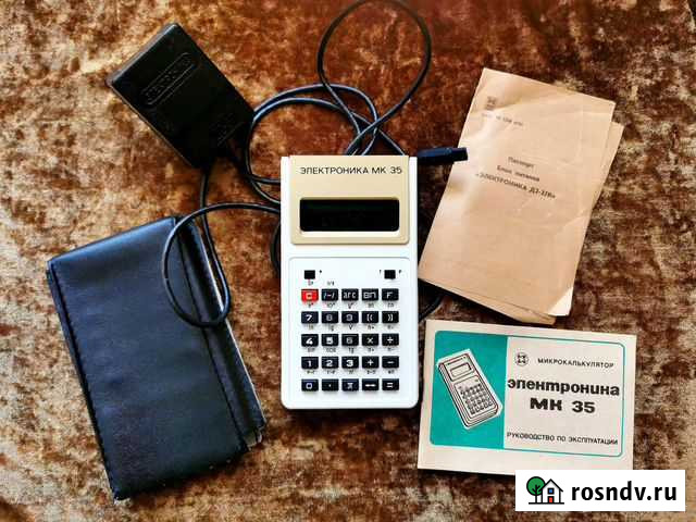 Калькулятор Электроника мк 35 новый с хранения Уфа - изображение 1