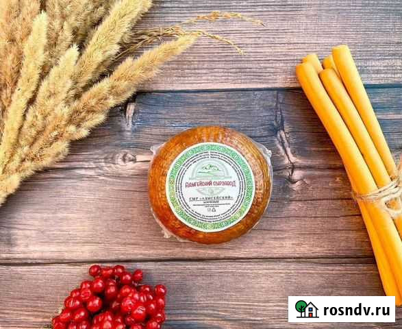 Сыр адыгейский копченый Махачкала - изображение 1