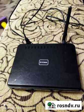 Wifi роутер Кострома