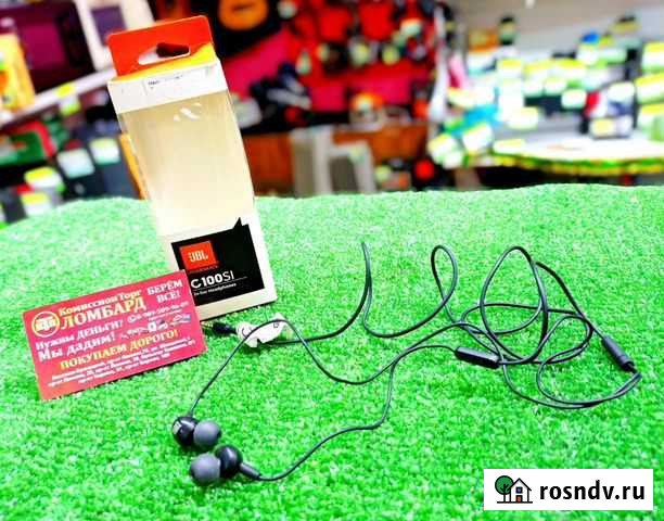 Наушники JBL C10SI Ленинск-Кузнецкий - изображение 1