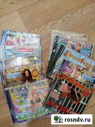 Cd mp3 диски Волгоград