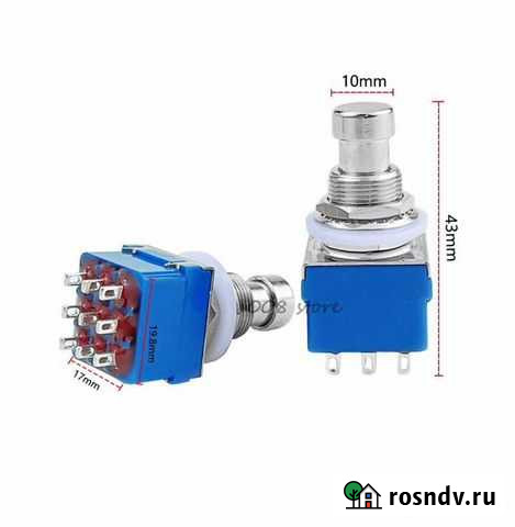 Кнопки для гитарных педалей и процессоров Хабаровск - изображение 1