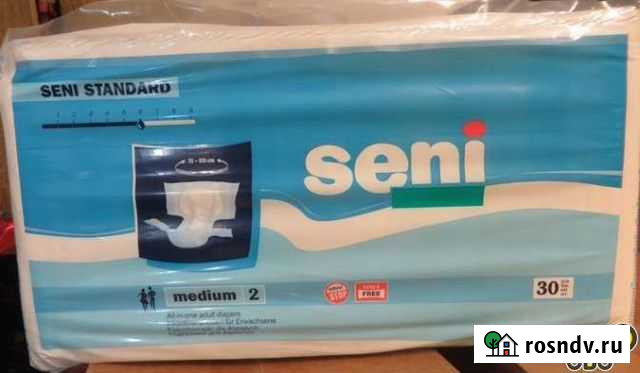 Памперсы для взрослых 2 Нижний Тагил - изображение 1