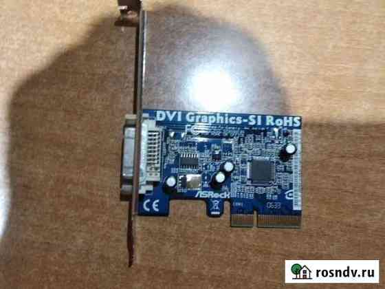 Плата расширения PCI-E to DVI Канск