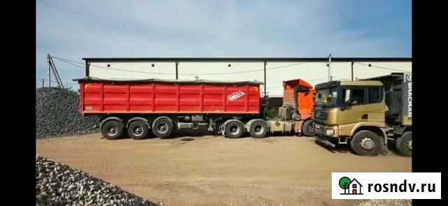 Самосвальные перевозки Брянск - изображение 1