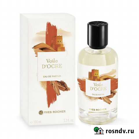 Ив Роше п/в plein soleil, Voile docre 100 мл Россошь - изображение 1