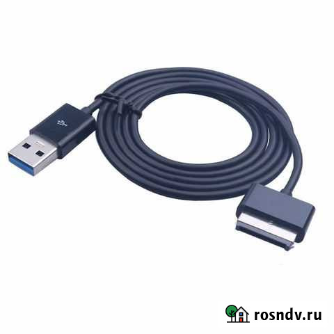 Кабель Asus для планшета Нижний Тагил - изображение 1