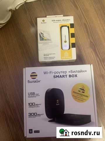 Модемы и роутеры Воронеж - изображение 1