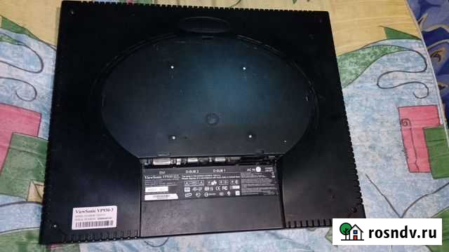 Монитор Пригородный - изображение 1