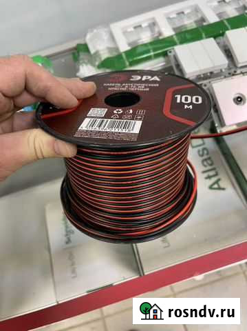 Кабель акустический 2х0,75 мм2 красно-черный, 100м Волгоград - изображение 1