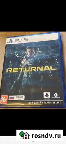 Returnal ps5 Орехово-Зуево - изображение 1