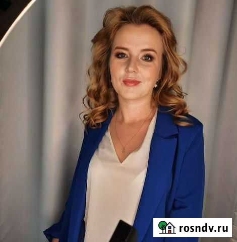 Юридическая консультация Санкт-Петербург - изображение 1