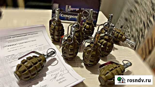 Зажигалка Мурманск - изображение 1