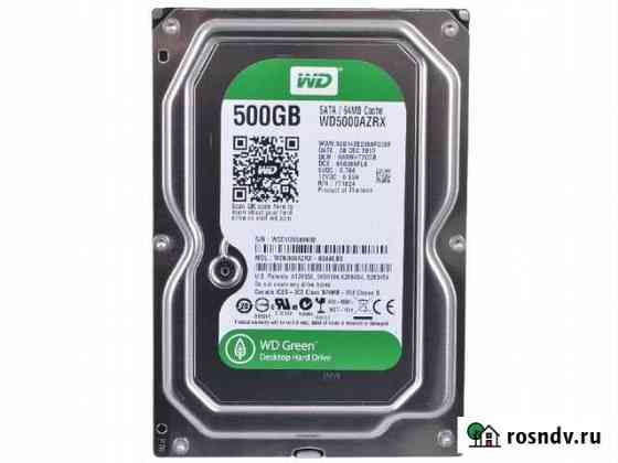 Жесткий диск 500gb SATA Ярославль