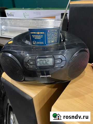 Магнитола philips dynamic bass bost Тольятти - изображение 1