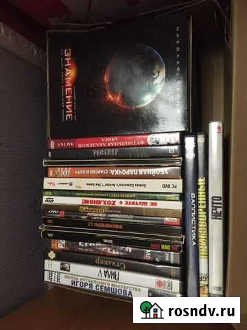 Фильмы, мультфильмы на дисках Щёлково - изображение 1