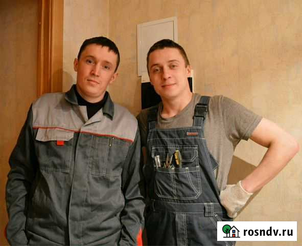 Электрик Санкт-Петербург - изображение 1