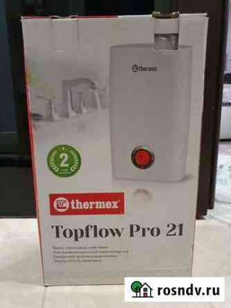 Водонагреватель проточный thermex Topflow P Саратов