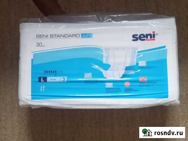 Памперсы для взрослых seni 3 поштучно Владимир - изображение 1