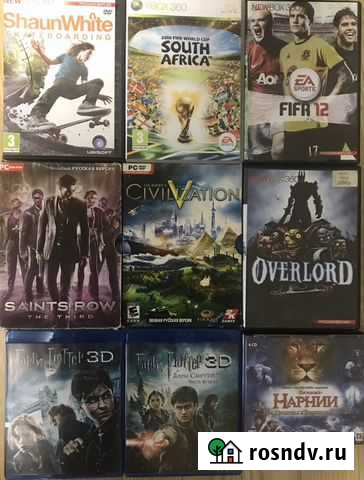 Диски на компьютер Анапа - изображение 1