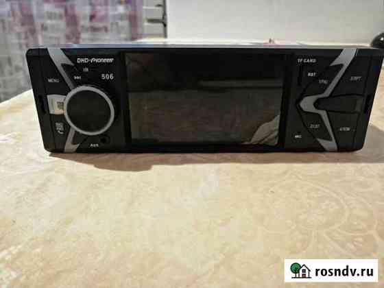 Pioneer 506 Магнитогорск