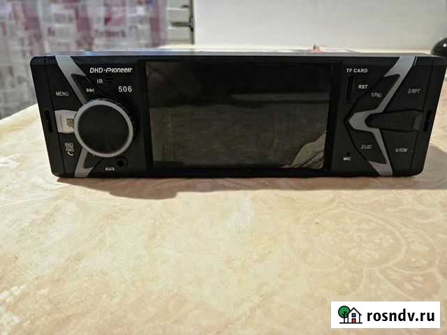 Pioneer 506 Магнитогорск - изображение 1