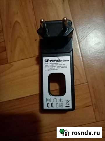 Зарядное устройство Озёры - изображение 1