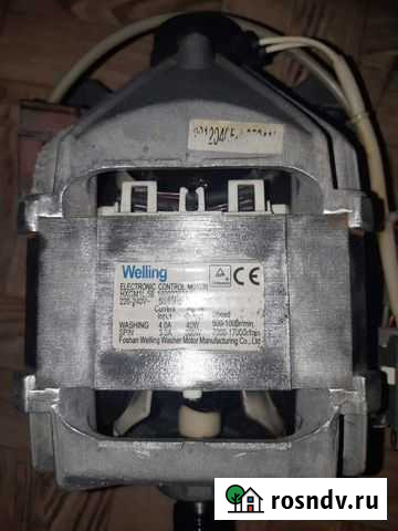 Двигататель стиральной машины Самара - изображение 1