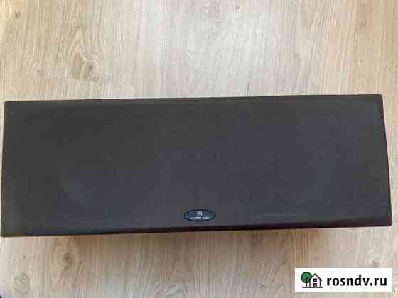 Колока Monitor Audio BR-LCR Ревда