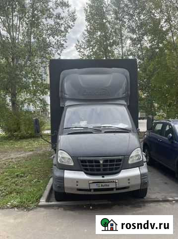 ГАЗ Валдай, 2014 Казань - изображение 1