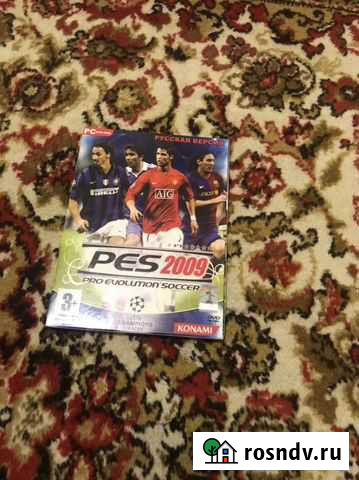 Пэс 2009 Тобольск - изображение 1