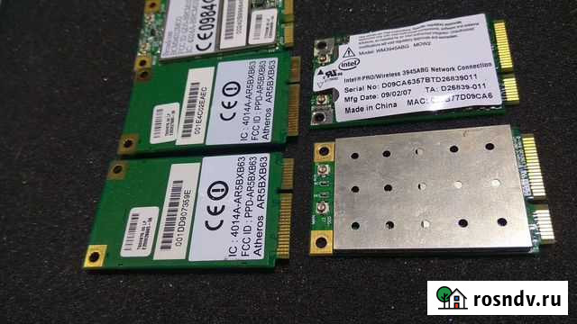 Wi-Fi модуль для ноутбука Владимир - изображение 1